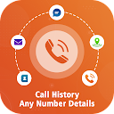 Call History :Get Call Details