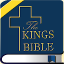 KJV Bible Audio