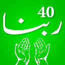 40 Rabbana with translation