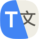 Translate- Language Translator