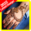 Mehndi Design Latest 2023 Eid