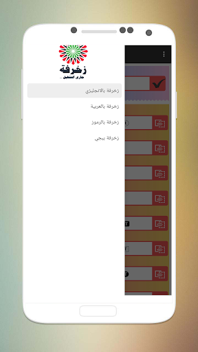 screenshots_3