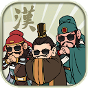 Three Kingdoms  Last Warlord