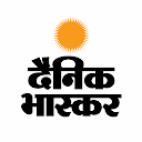 Hindi News by Dainik Bhaskar